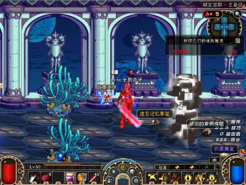 你要继续吗 你要继续吗