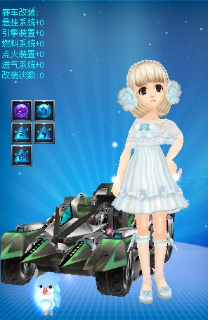 梅里诺成为 梅里诺成为