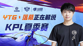 补位习惯 补位习惯