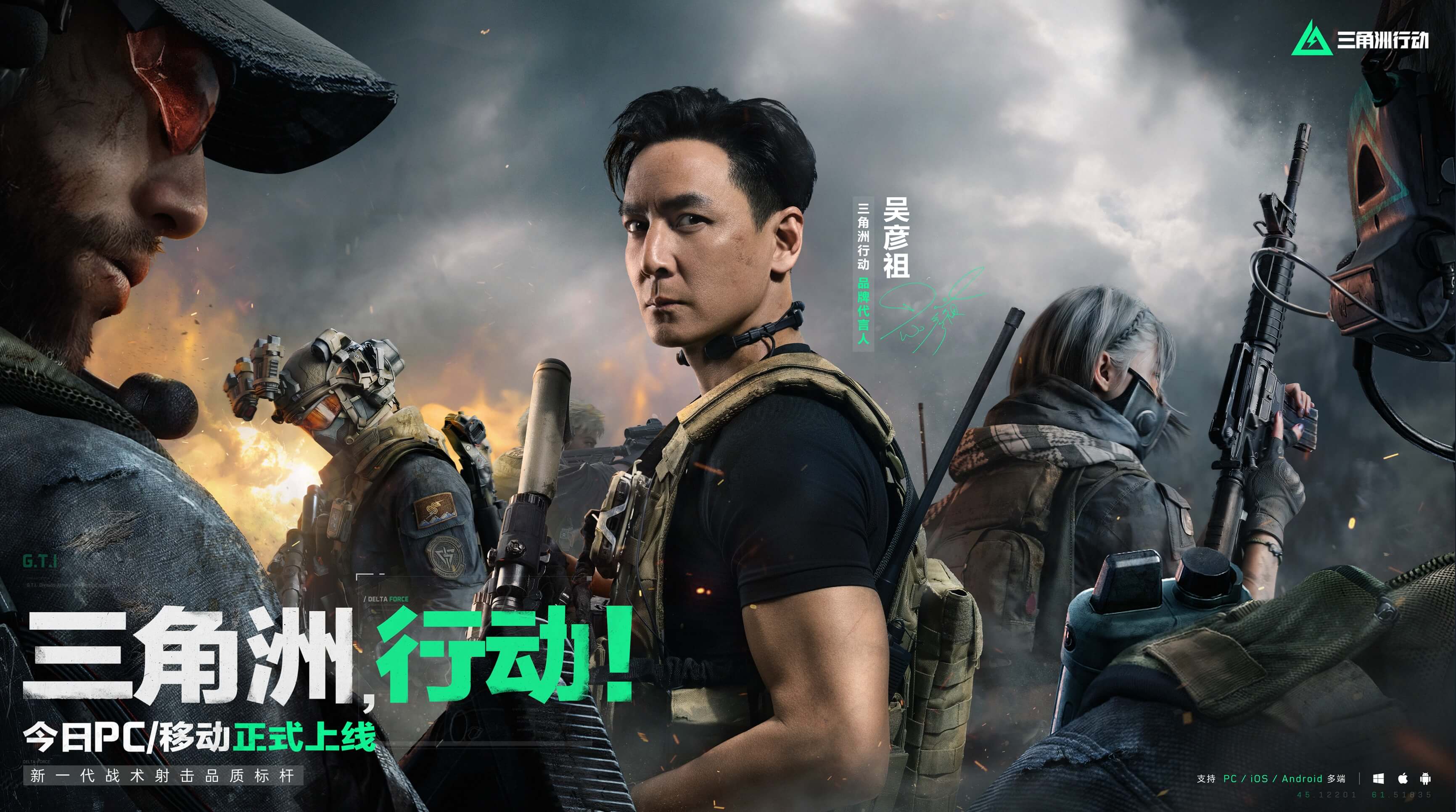 如何化解僵 如何化解僵