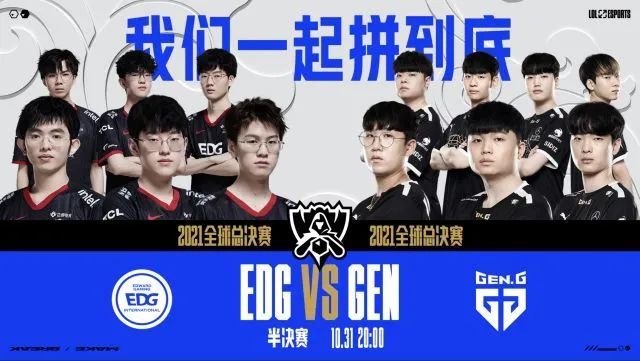 的不断推进 的不断推进