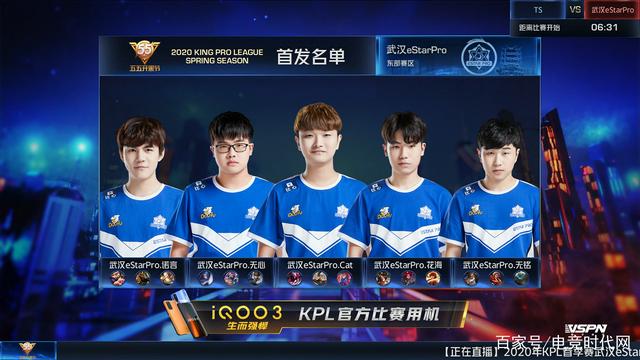 体力和精神 体力和精神