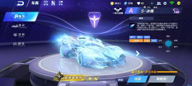 最好的注脚 最好的注脚