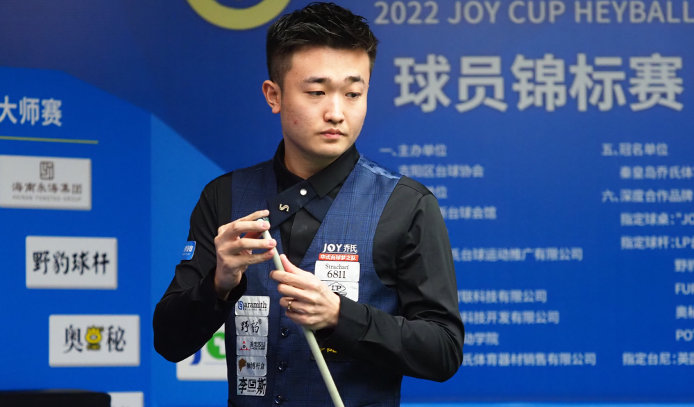 舞台上一颗 舞台上一颗