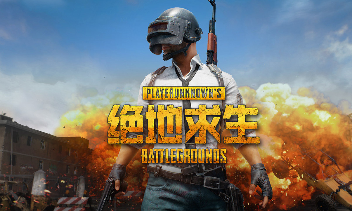 式的过人也